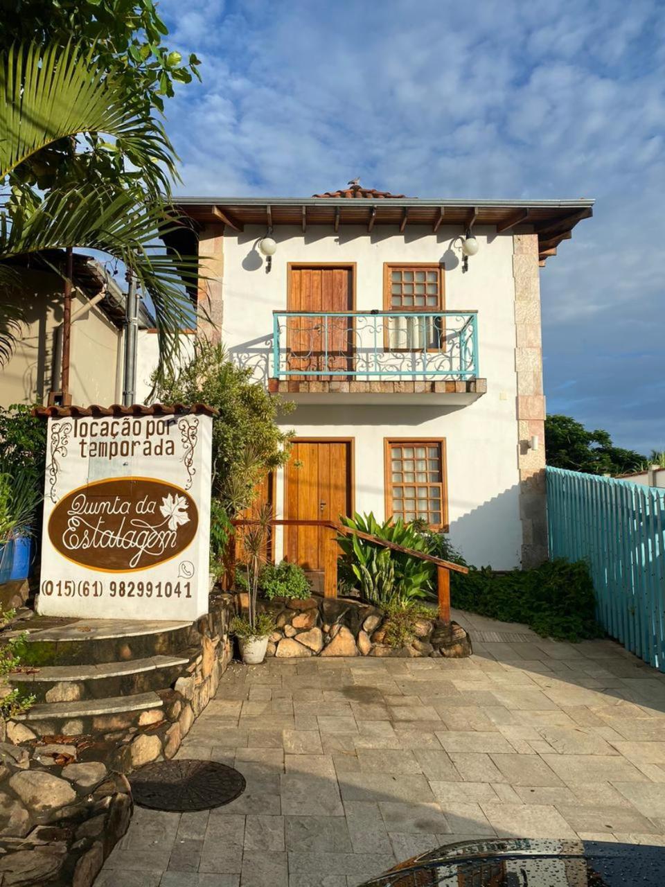PirenópolisQuinta Da Estalagem Casa Completa别墅 外观 照片